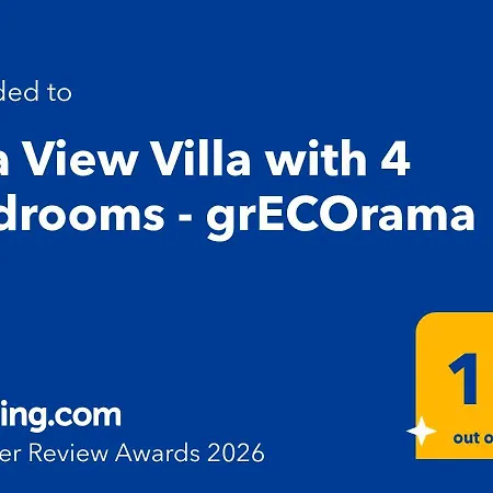 Sea View With 4 Bedrooms - Grecorama * Monodhéndrion