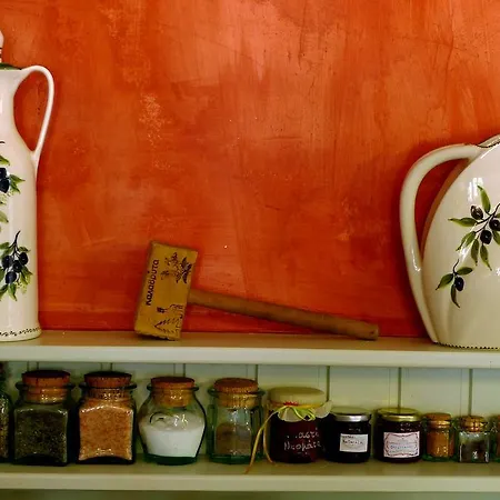 빌라 Sea View With 4 Bedrooms - Grecorama *